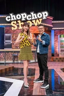 脱口秀大会 第六季 海报